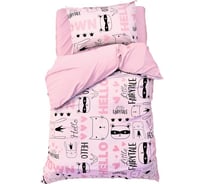 Комплект постельного белья Этель 1.5 сп Little crown 143x215 см, 150x214 см, 50x70 см -1 шт,100% хлопок, бязь 4855293