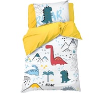 Комплект постельного белья Этель 1.5 сп Dinoparty 143x215 см, 150x214 см, 50x70 см -1 шт,100% хлопок, бязь 125 г/м2 4702789