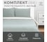 Комплект постельного белья Этель 1.5сп Stripes: olive, 143x215см, 150x214см, 50x70см-2 шт, перкаль,114 г/м2 9888837 5