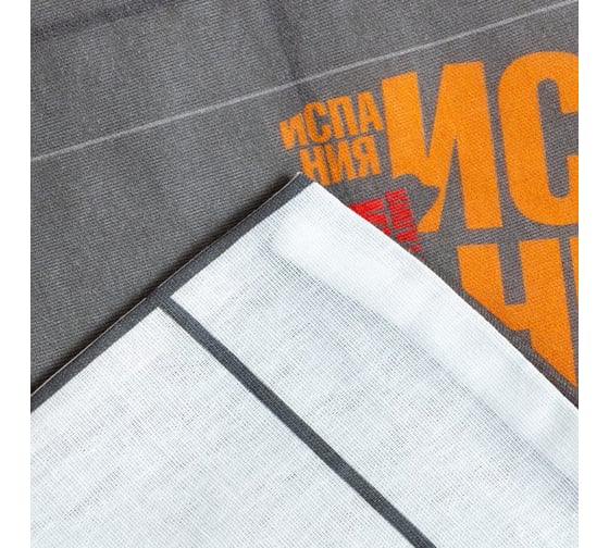 Комплект постельного белья Этель 1,5 сп Карта мира 143x215 см, 150x214 см, 50x70 см -1 шт, 100 % хлопокопок, бязь 7582931