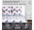 Комплект постельного белья Этель 1.5 сп Pink illusion 143x215 см, 150x214 см, 70x70 см - 2 шт,бязь 125 г/м2 7533787 6