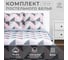 Комплект постельного белья Этель 1.5 сп Pink illusion 143x215 см, 150x214 см, 70x70 см - 2 шт,бязь 125 г/м2 7533787 5