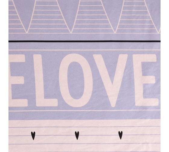 Комплект постельного белья Этель 1.5 сп Violet love 143x215 см, 150x214 см, 70x70 см - 2 шт, бязь 125 г/м2 4710601
