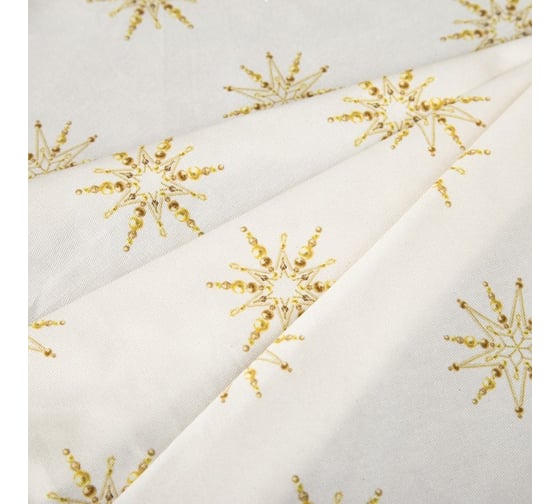 Набор столовый Этель "Christmas time" скатерть 150x110см +/-3см с ГМВО, салф.40x40см-4 шт, хлопок100% 4496665