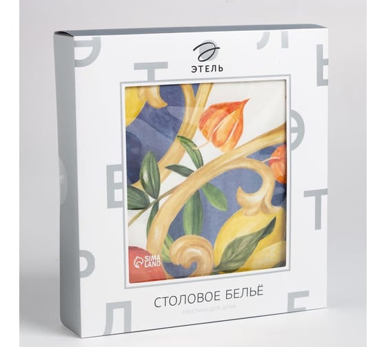 Набор столовый Этель Southern fruits скатерть 149x182 +/-2см с ГМВО, салф. 40x40 см - 8 шт 7587286