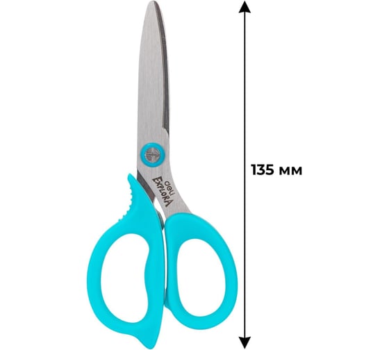 Ножницы детские Deli Explora E77755-BLUE 135 мм, сталь, ассимметричные ручки, голубой 1793343