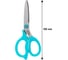 Ножницы детские Deli Explora E77755-BLUE 135 мм, сталь, ассимметричные ручки, голубой 1793343 3