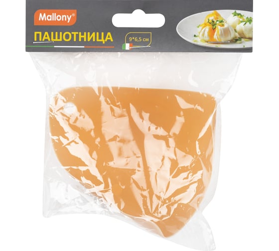 Пашотница Mallony PRETTO 107652