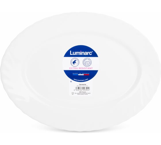 Блюдо LUMINARC ТРИАНОН 29 см, овальное 09392