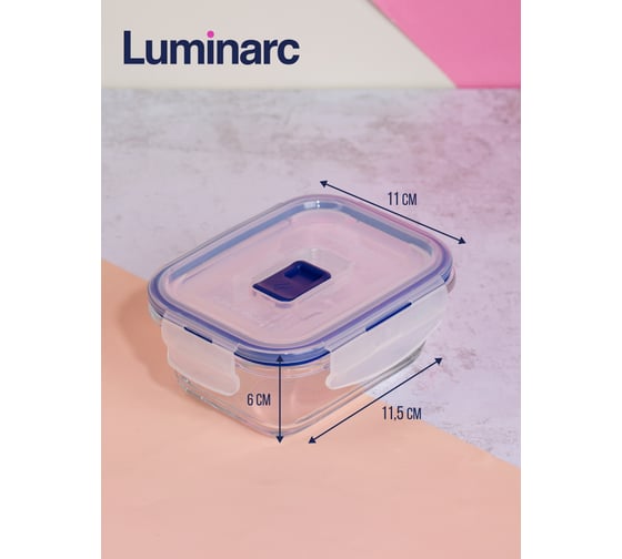 Контейнер LUMINARC ПЮРБОКС АКТИВ 380 мл, прямоугольный P3546