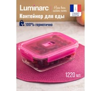 Контейнер LUMINARC ПЮРБОКС АКТИВ НЕОН розовый, 1220 мл, прямоугольный P4565P