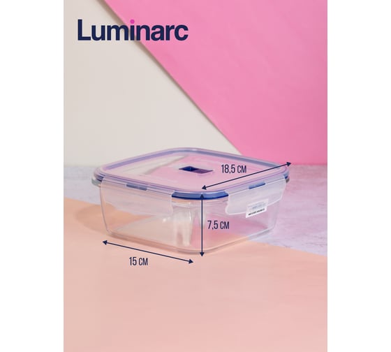 Контейнер LUMINARC ПЮРБОКС АКТИВ 1220 мл, квадратный P3552