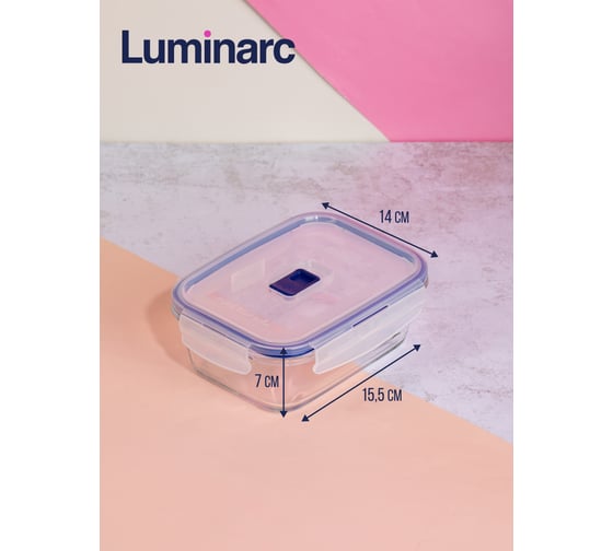 Контейнер LUMINARC ПЮРБОКС АКТИВ 820 мл, прямоугольный P3547
