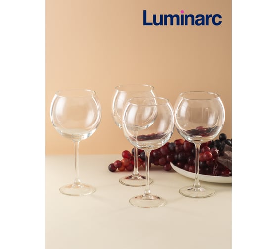 Набор бокалов LUMINARC ВРЕМЯ ДЕГУСТАЦИЙ бургундия, 4 шт., 650 мл P6816