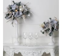 Набор бокалов для вина LUMINARC АЛЛЕГРЕСС 4 шт., 550 мл L1403