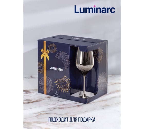 Набор бокалов для вина LUMINARC СЕЛЕСТ сияющий графит, 6 шт., 350 мл P1566