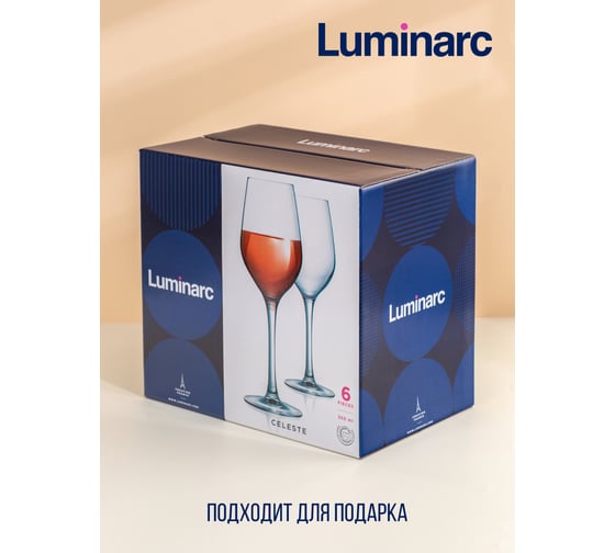 Набор бокалов для вина LUMINARC СЕЛЕСТ 6 шт., 350 мл L5831