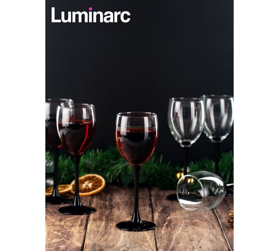 Набор бокалов для вина LUMINARC ДОМИНО 6 шт., 250 мл H8169