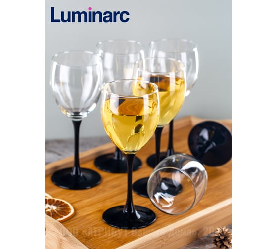 Набор бокалов для вина LUMINARC ДОМИНО 6 шт., 350 мл J0015