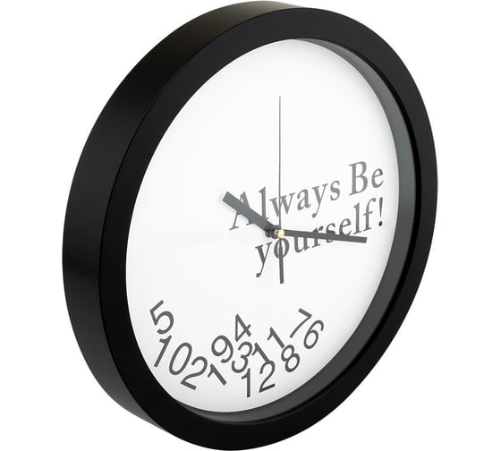 Часы настенные ВеЩицы Всегда будь собой! Д303 Ш303 В40, белый, чёрный Fancy62