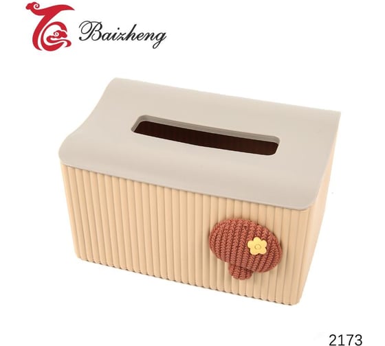 Салфетница baizheng 2173