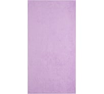 Полотенце подарочное Этель "Ярких красок" цв.сиреневый, 50x90см, 100% хл, 340 г/м2 9370001
