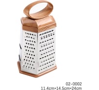 Терка шестигранная baizheng 02-0002