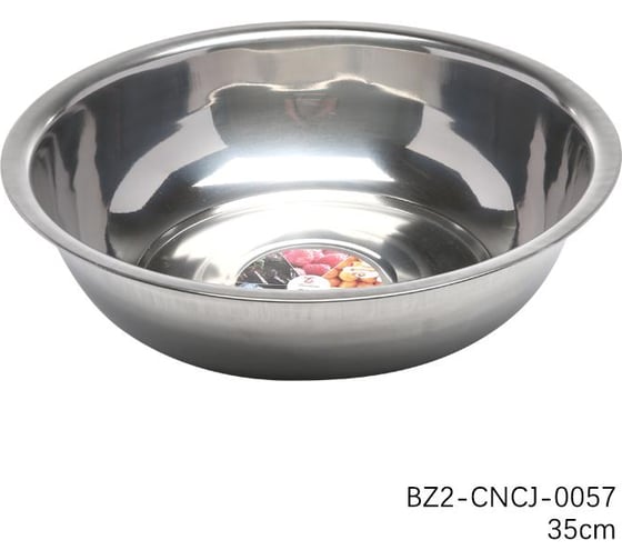 Миска baizheng BZ2-CNCJ-0057