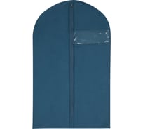 Чехол для одежды HANDY HOME Аквамарин Д1000 Ш600, синий Yik-08