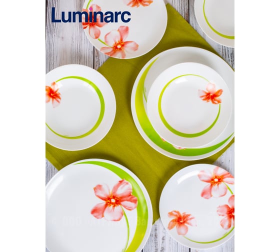 Набор столовый LUMINARC СВИТ ИМПРЕШН 19пр P7078