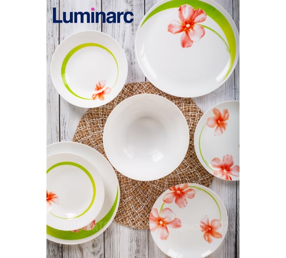 Набор столовый LUMINARC СВИТ ИМПРЕШН 19пр P7078