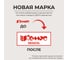 Матрас SLV20 roll Комус Мебель 1600x2000x200 2091056 2
