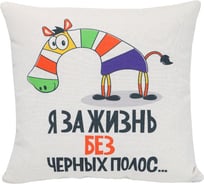 Подушка декоративная Комус 40x40 см хлопок 60%, полиэстер 40%/новолон полиэстер, ПД40-036 1710658