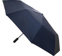 Зонт автоматический Комус синий, Hd-UL-010 1544418