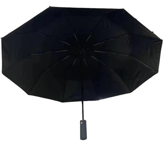 Зонт автоматический Комус синий, Hd-UL-010 1544418