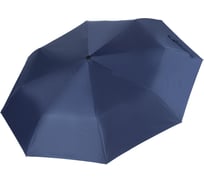 Зонт складной Комус автоматический, 8 спиц, синий, HD-HH01H/T 1727976