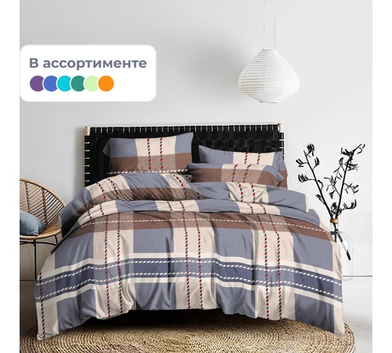 Постельное белье Комус 1,5 спальное полисатин 80 г/кв.м наволочка 60x60 1 шт, ассорти 2048347 1