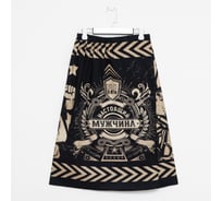 Полотенце для бани Этель "Настоящий мужчина" муж. килт 80x145 см, 100 % хл, ваф. полотно 6963268