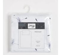 Простыня LoveLife Одуванчики 220*240 см, 100% хлопок, поплин, 125 г/м² 7916068