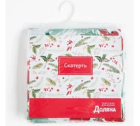 Скатерть Доляна Сhristmas berries 145х300 +/- 2 см, 100% п/э 7043438