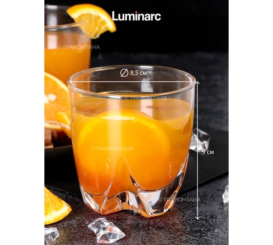 Набор стаканов LUMINARC LISBONNE 6 шт., 300 мл, низкие V0401