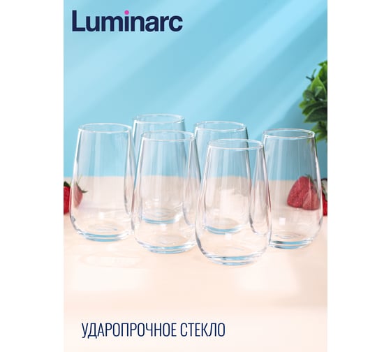 Набор стаканов LUMINARC ГАБИ 6 шт., 400 мл, высокие Q0085