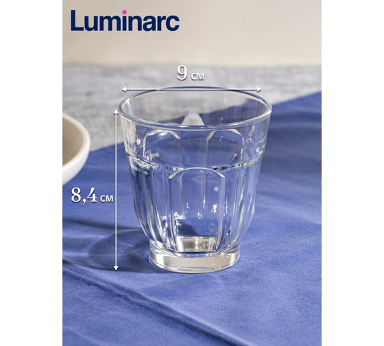 Набор стаканов LUMINARC ВРЕМЯ ДЕГУСТАЦИЙ Лимонад, 250 мл, 4 шт. O0381