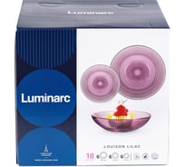 Набор столовый LUMINARC ЛУИЗ ЛИЛАК 18 предметов O0316 35393125