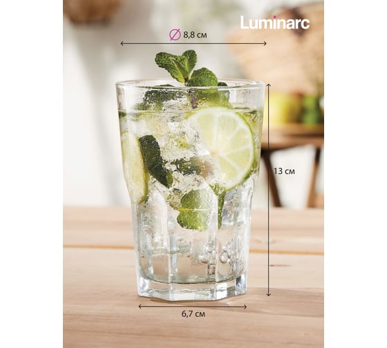 Набор стаканов LUMINARC ВРЕМЯ ДЕГУСТАЦИЙ ЛОНГ-ДРИНК 4 шт., 420 мл O0101