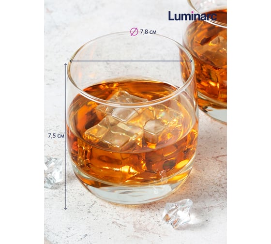 Набор стаканов LUMINARC ФРАНЦУЗСКИЙ РЕСТОРАНЧИК 6 шт., 310 мл, низкие H9370