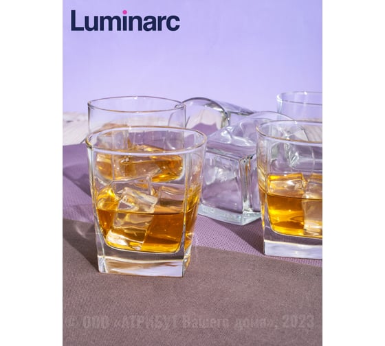 Набор стаканов LUMINARC СТЕРЛИНГ 6 шт., 300 мл, низкие H7669