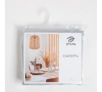 Скатерть Этель "Линии" цв.серебро, 142*180 +/-3 см, 115 ±10 гр,100% п/э 7097423