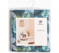 Скатерть Этель "Папоротник" 149x220 см, 80% хл, 20% пэ, сатин 110 г/м2 9596559