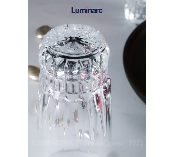 Набор стаканов LUMINARC ИМПЕРАТОР 6 шт., 310 мл, высокие Q5984